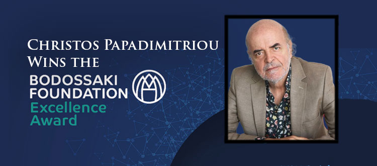Christos Papadimitriou Wins the Bodossaki Excellence Award