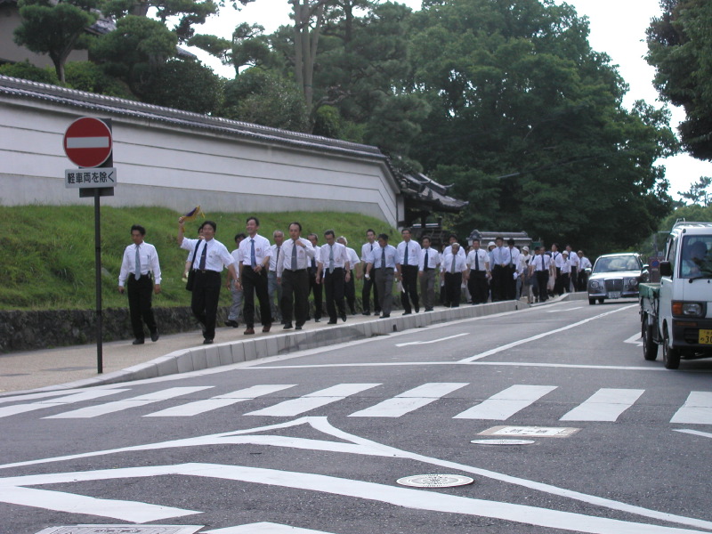 Uniform group