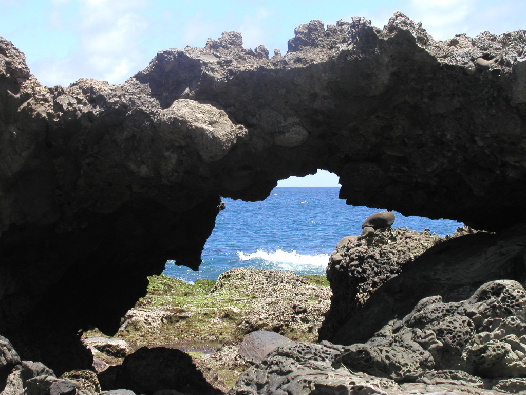 Jialeshuei Arch