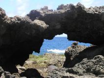 Jialeshuei Arch